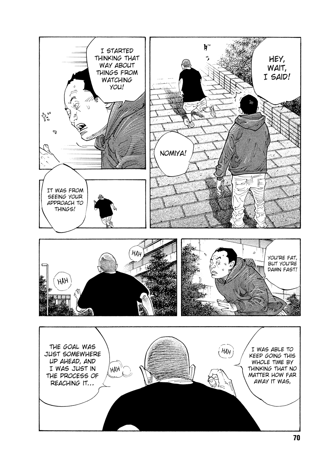 REAL Chapter 81 page 5 - Chapter 81