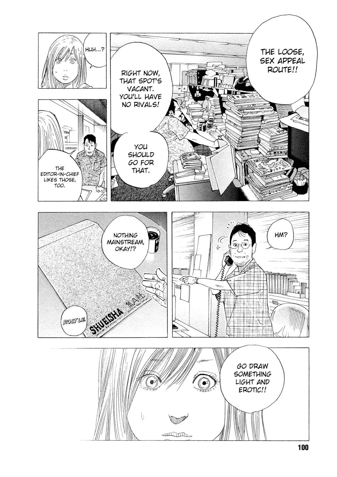 REAL Chapter 82 page 14 - Chapter 82