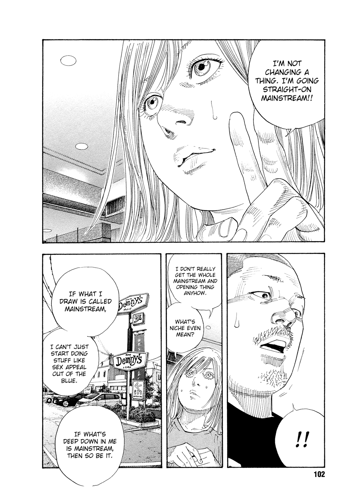 REAL Chapter 82 page 16 - Chapter 82