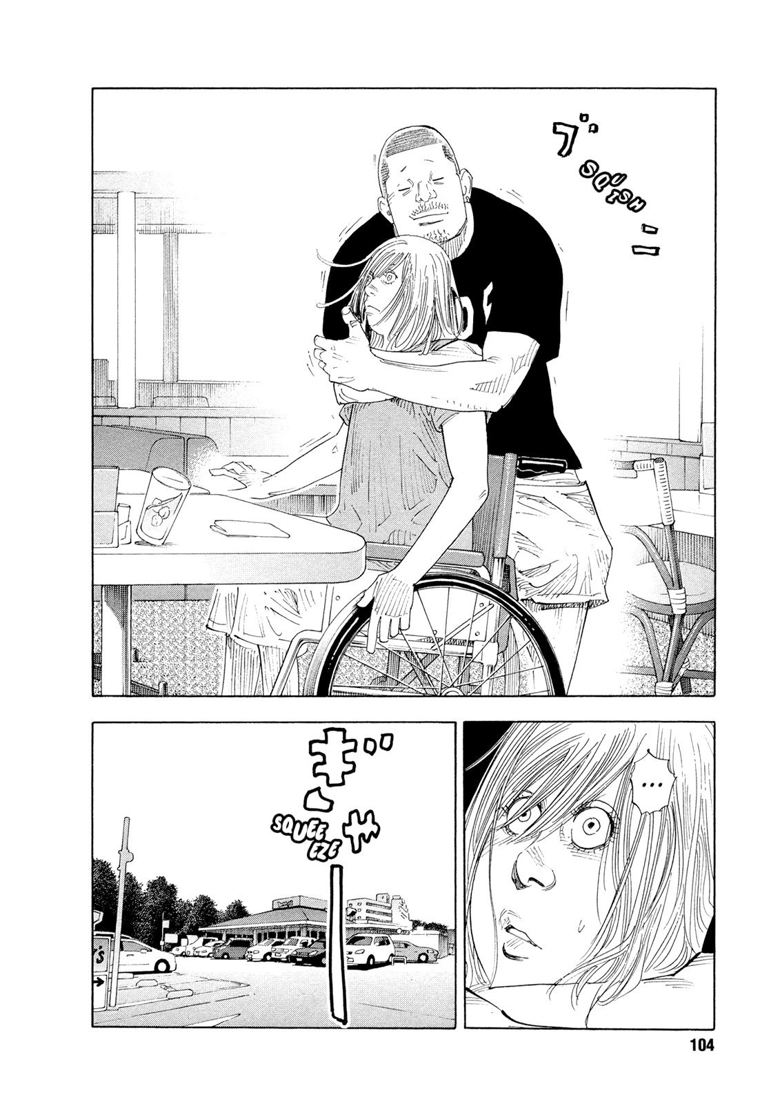 REAL Chapter 82 page 18 - Chapter 82