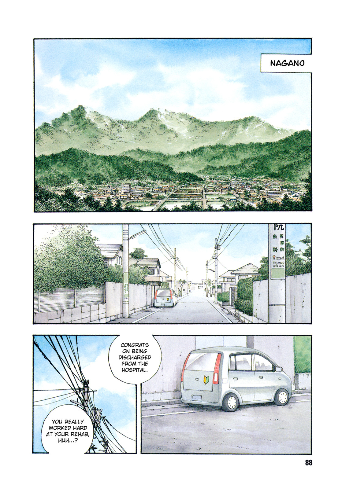 REAL Chapter 82 page 2 - Chapter 82