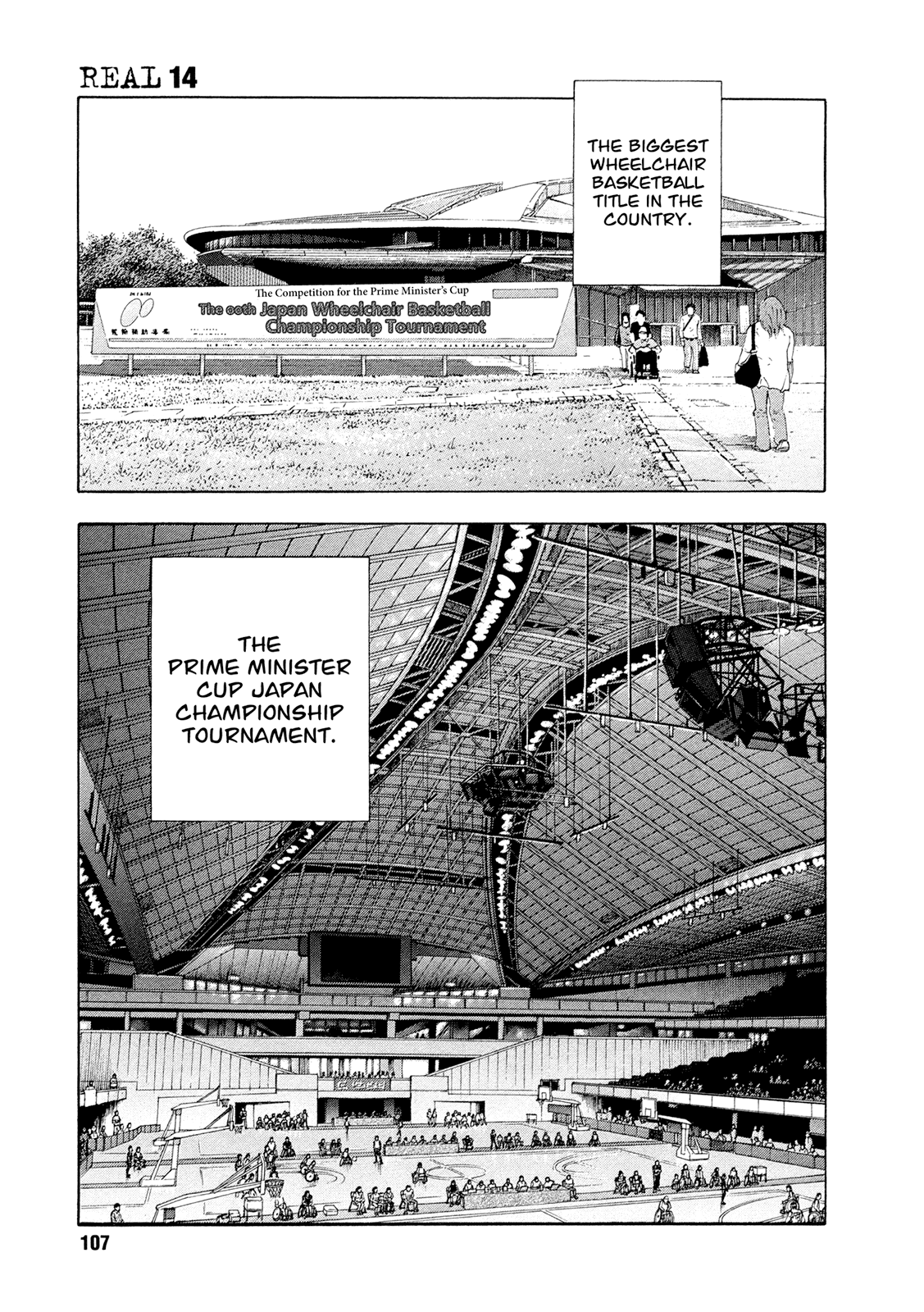 REAL Chapter 82 page 21 - Chapter 82