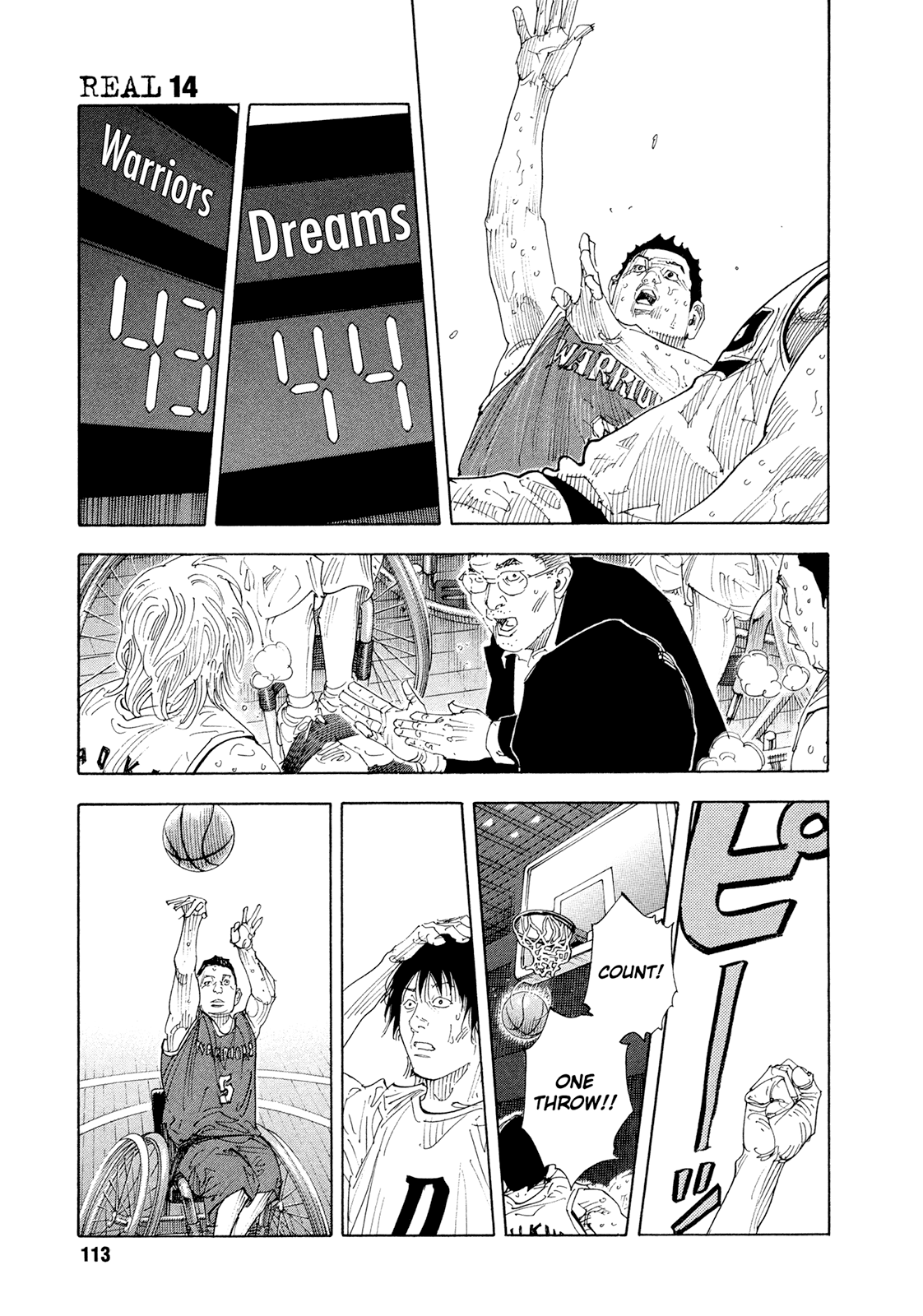 REAL Chapter 82 page 27 - Chapter 82