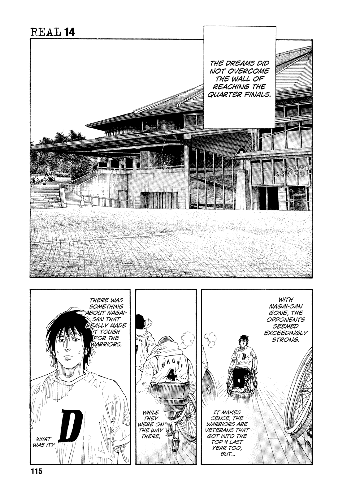 REAL Chapter 82 page 29 - Chapter 82