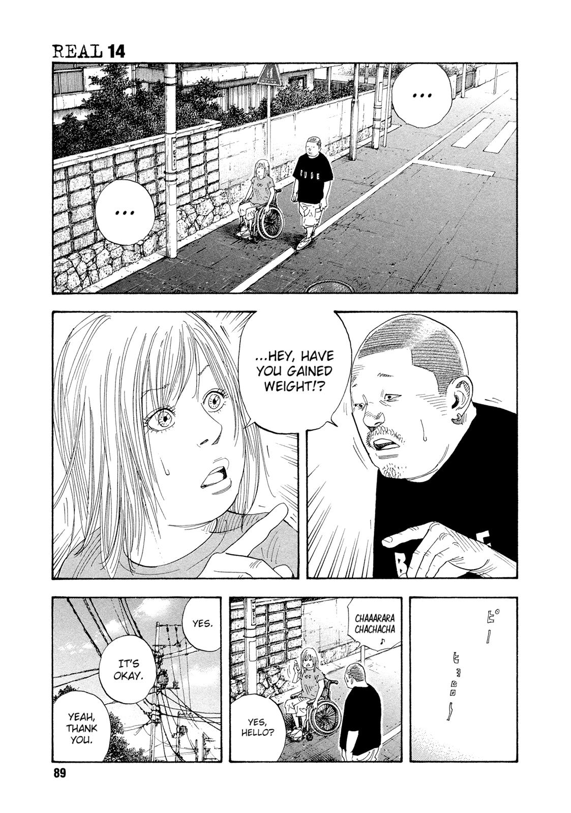 REAL Chapter 82 page 3 - Chapter 82