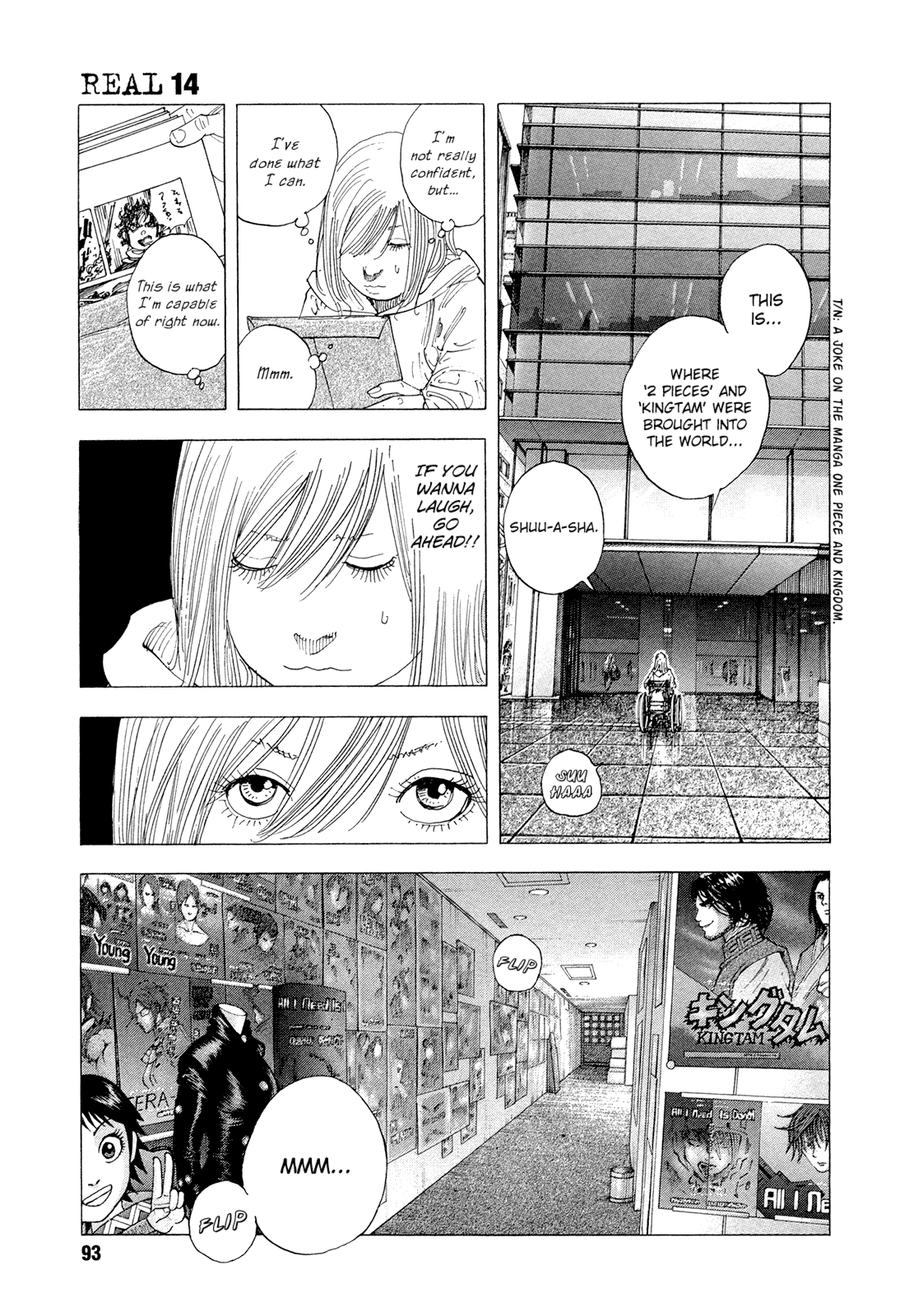 REAL Chapter 82 page 7 - Chapter 82