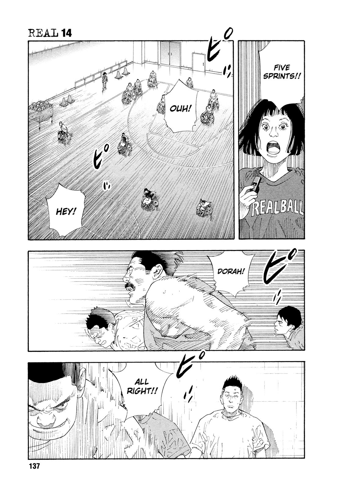 REAL Chapter 83 page 13 - Chapter 83