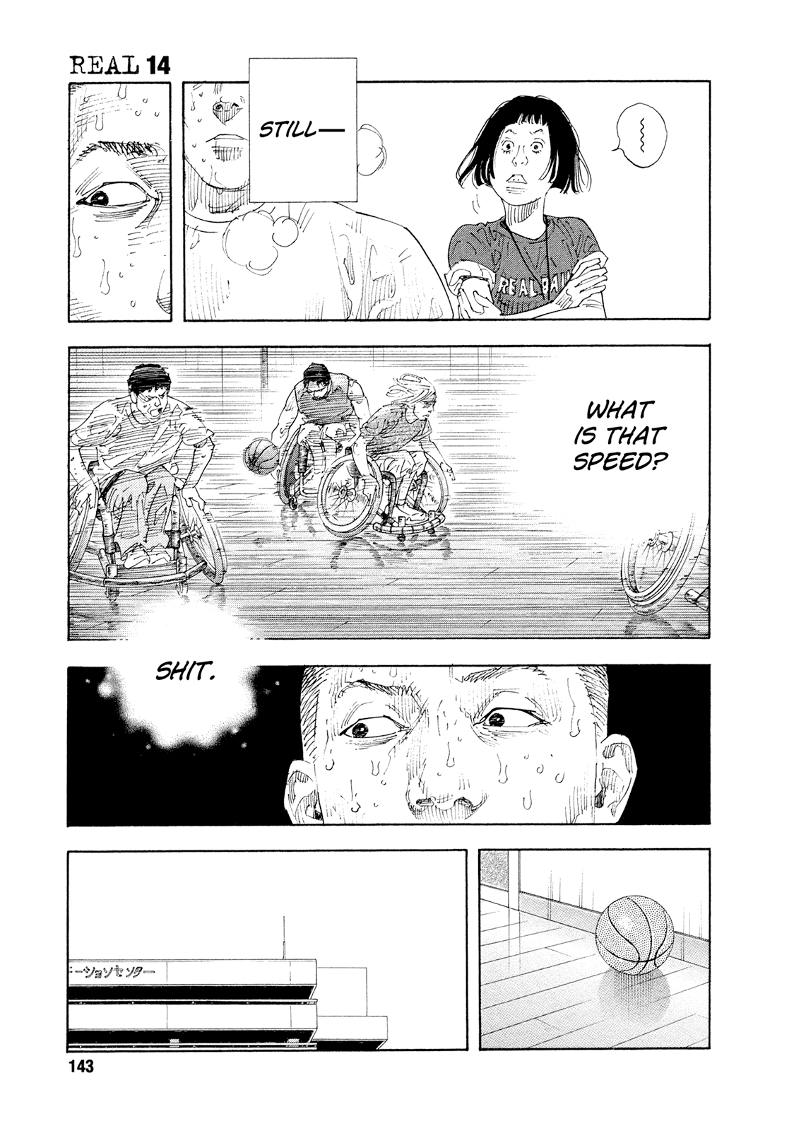 REAL Chapter 83 page 19 - Chapter 83