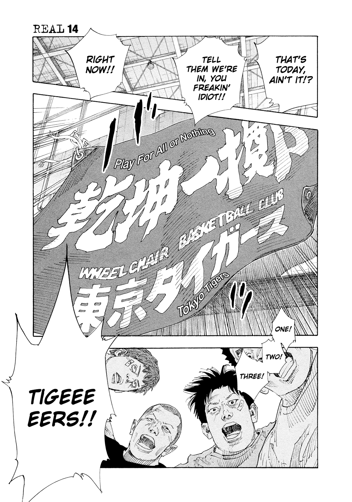 REAL Chapter 83 page 31 - Chapter 83