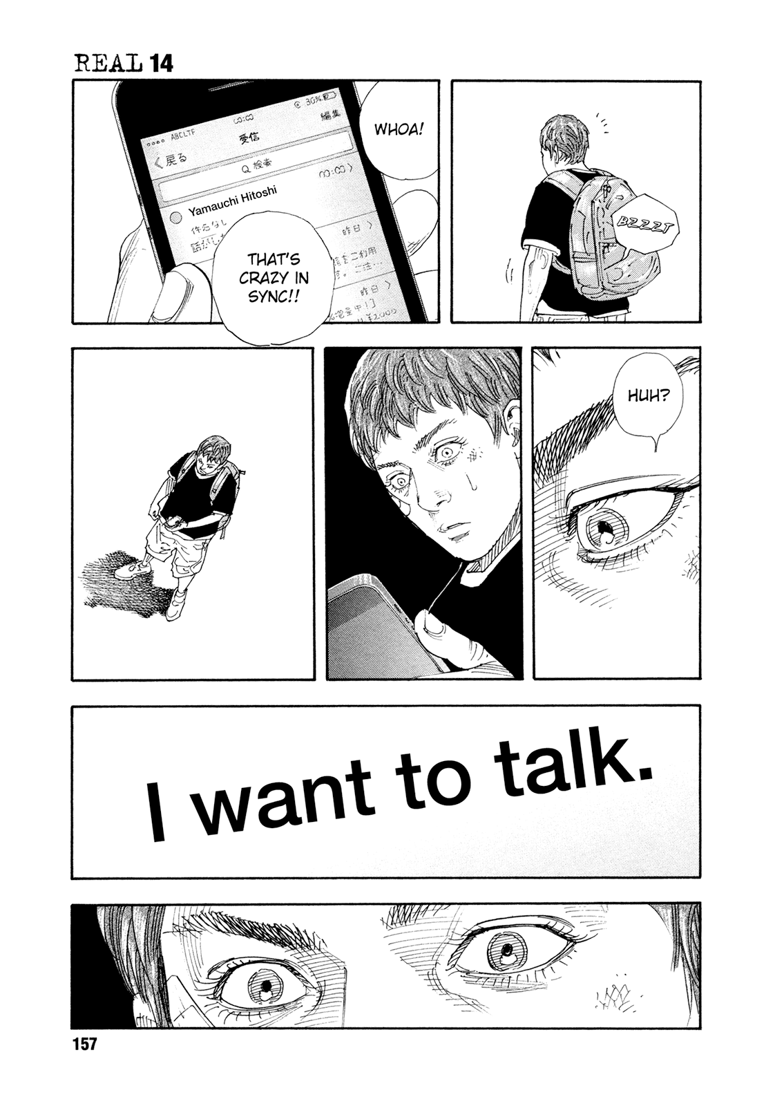 REAL Chapter 83 page 33 - Chapter 83