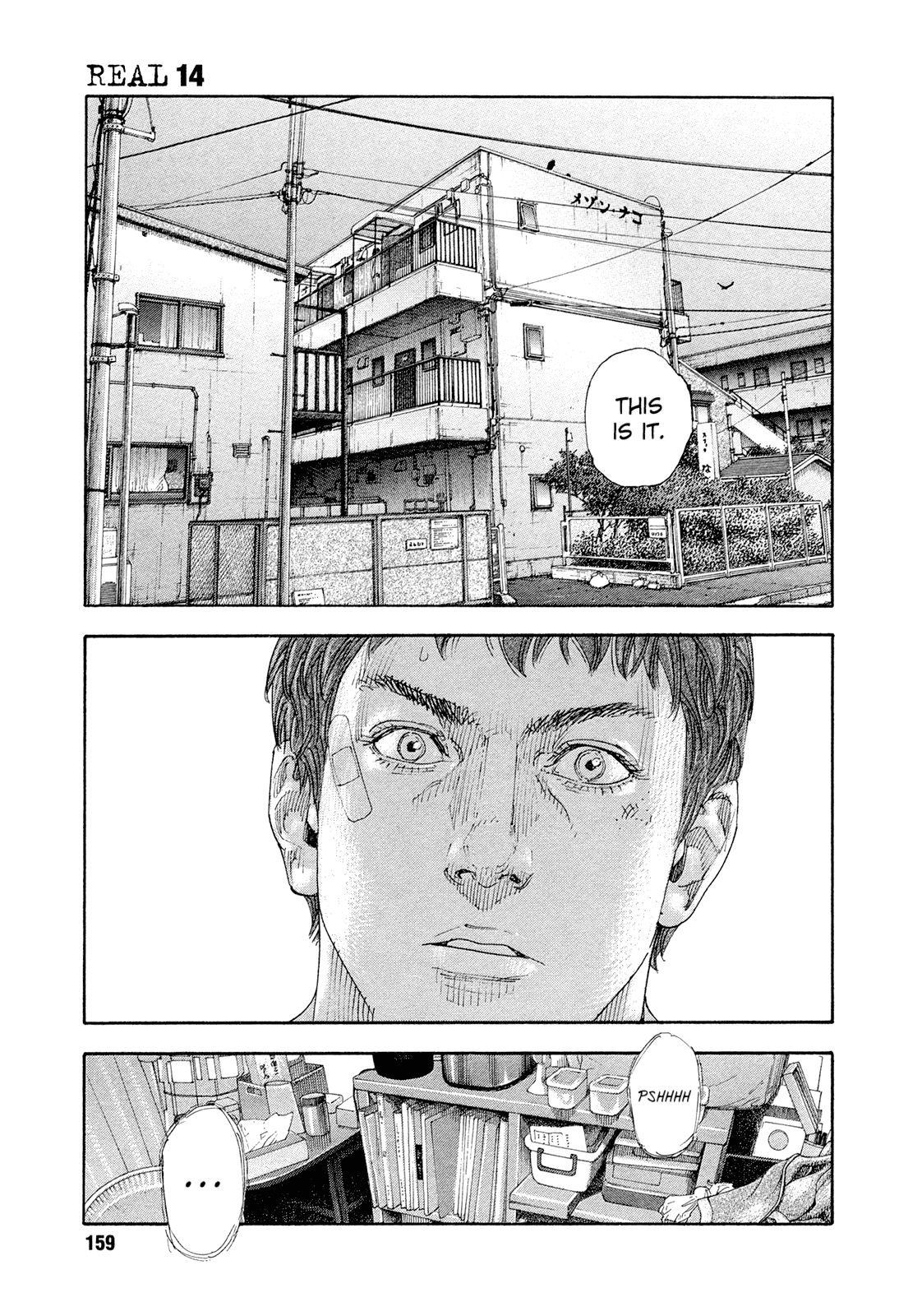 REAL Chapter 83 page 35 - Chapter 83