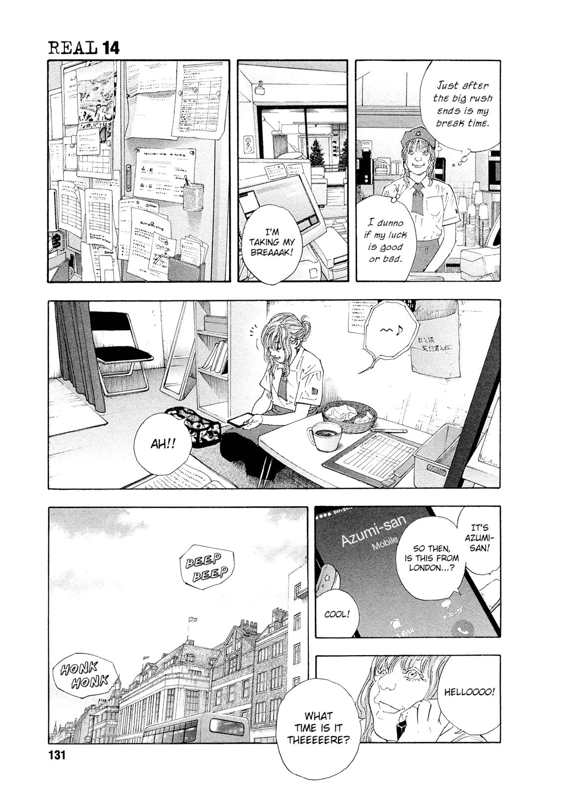 REAL Chapter 83 page 7 - Chapter 83