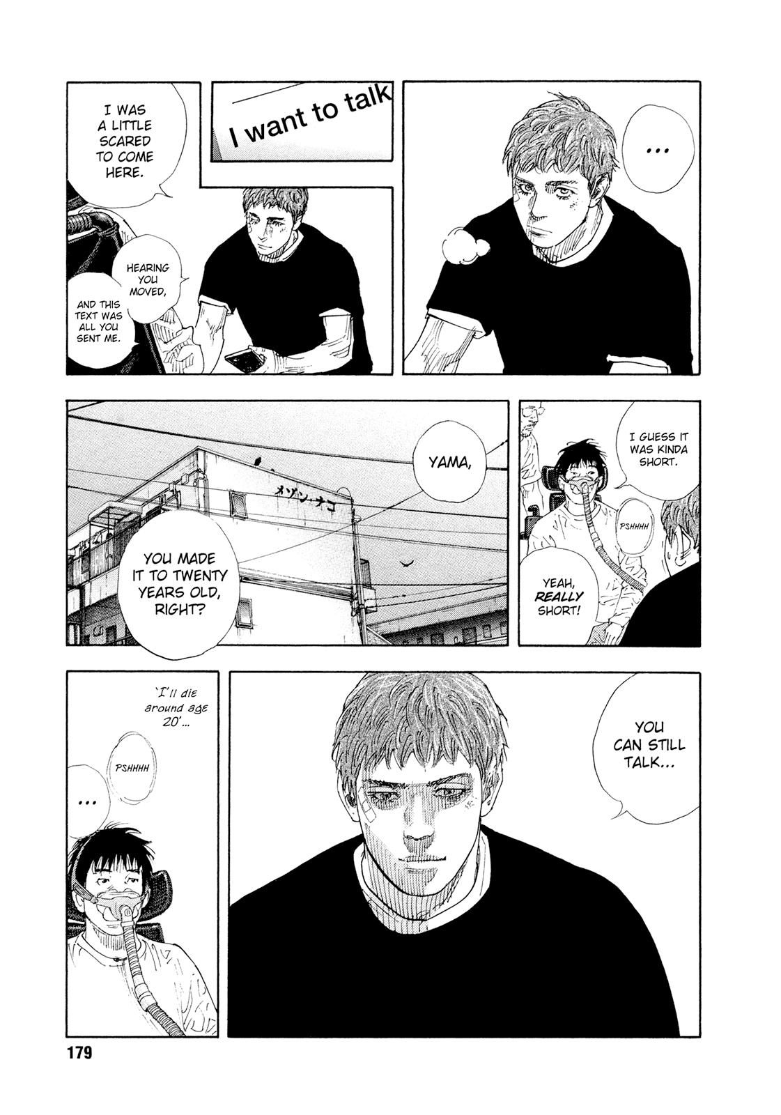 REAL Chapter 84 page 17 - Chapter 84