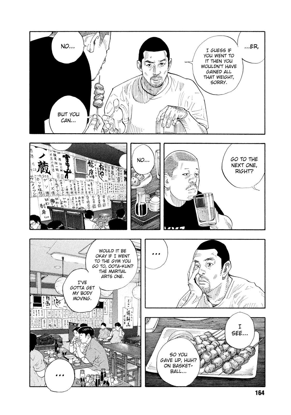 REAL Chapter 84 page 2 - Chapter 84