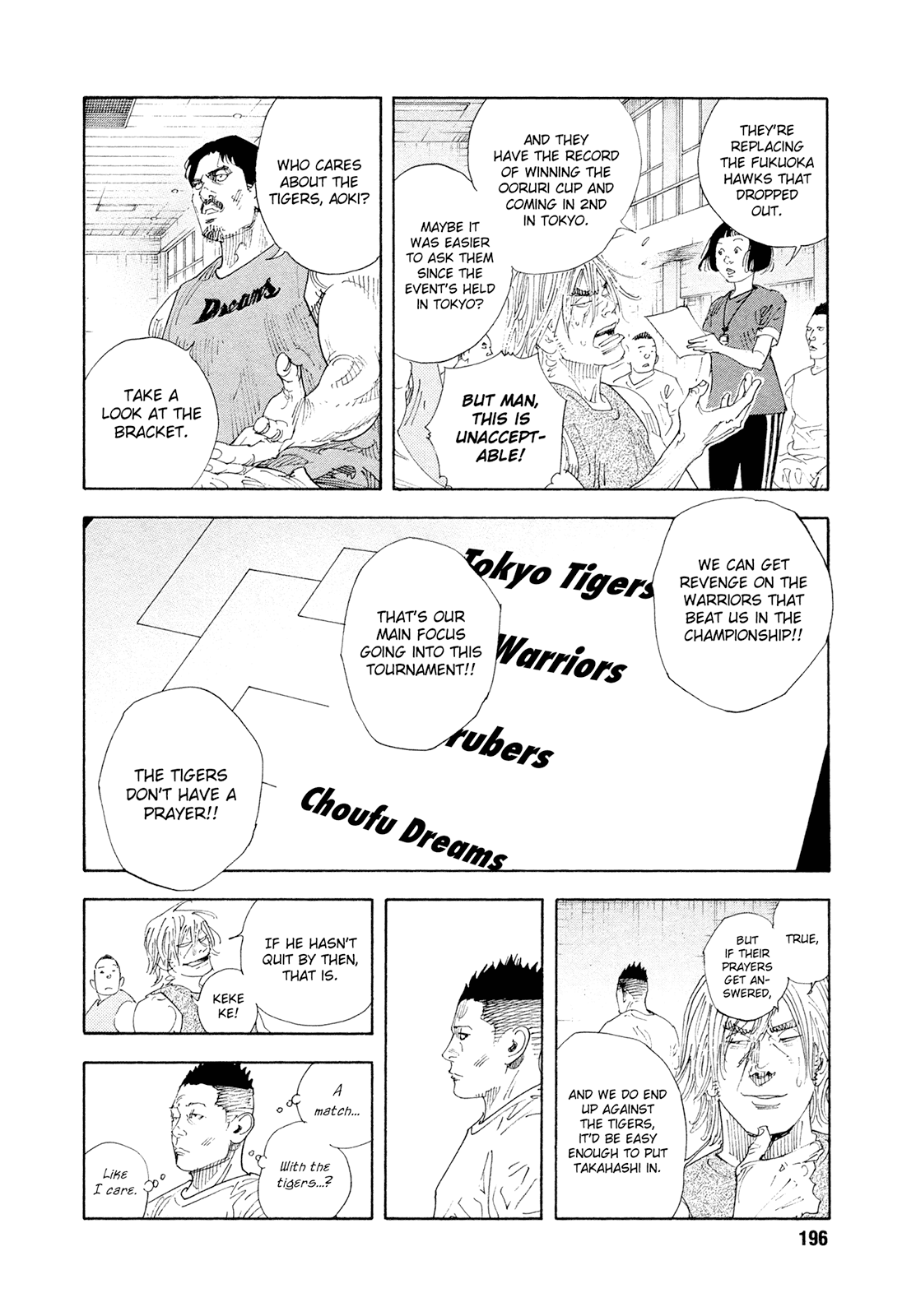 REAL Chapter 84 page 34 - Chapter 84