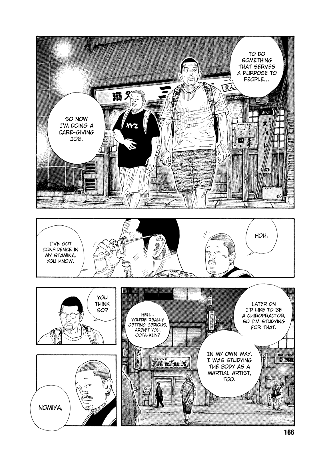 REAL Chapter 84 page 4 - Chapter 84