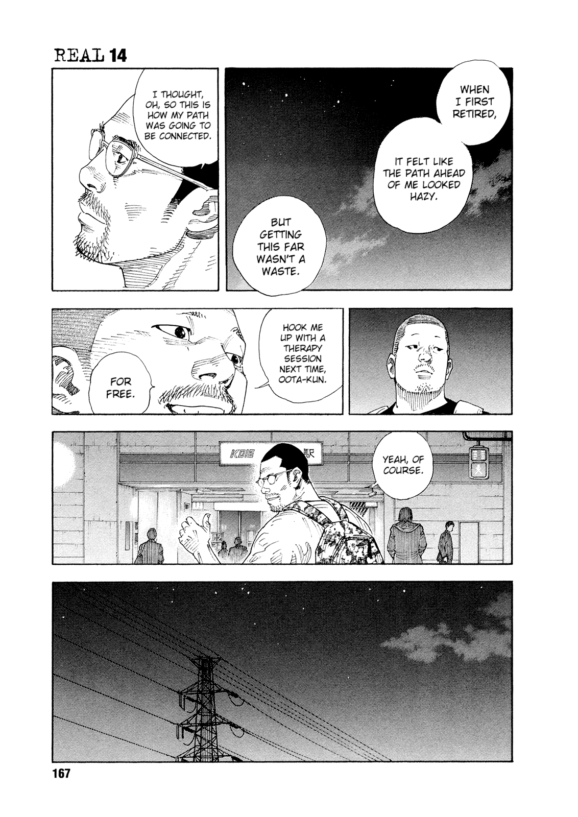 REAL Chapter 84 page 5 - Chapter 84