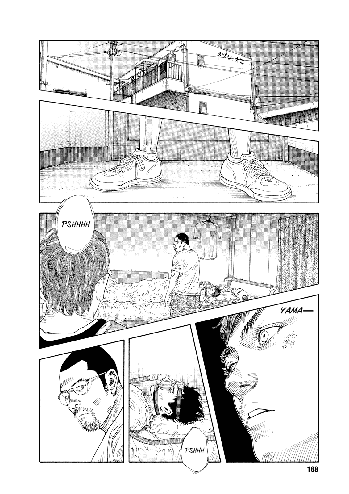 REAL Chapter 84 page 6 - Chapter 84