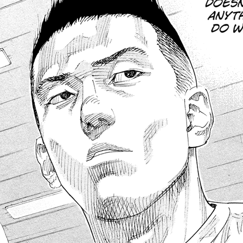 REAL Chapter 84 cover
