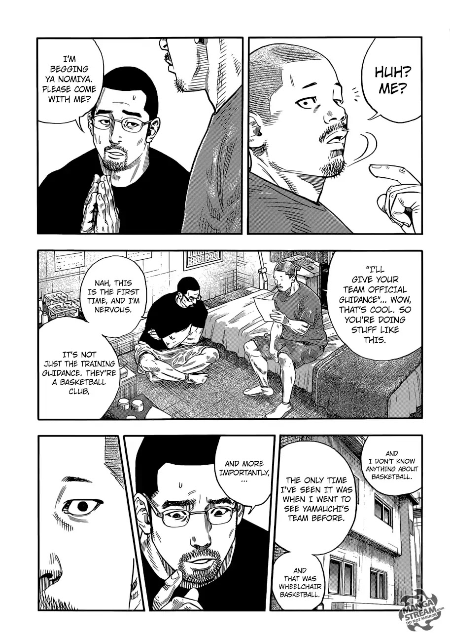 REAL Chapter 85 page 9 - Chapter 85