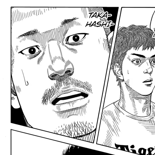 REAL Chapter 85 cover