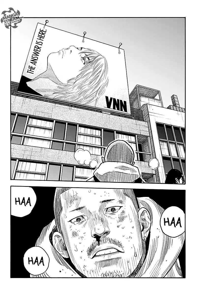 REAL Chapter 86 page 22 - Chapter 86