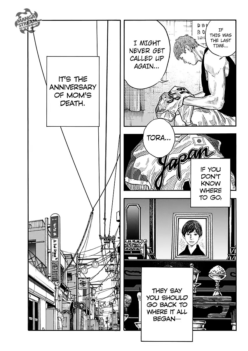 REAL Chapter 86 page 33 - Chapter 86
