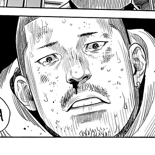 REAL Chapter 86 cover