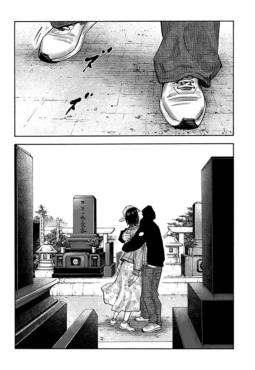 REAL Chapter 87 page 15 - Chapter 87