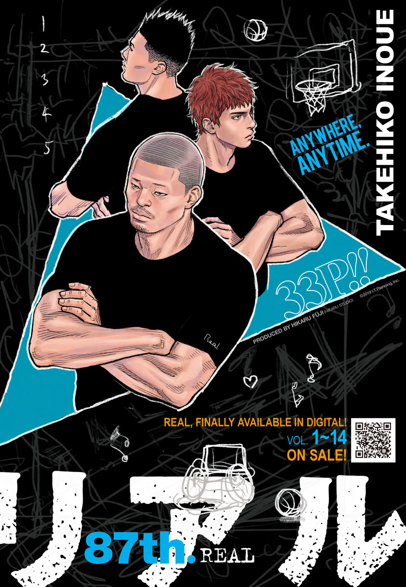 REAL Chapter 87 page 2 - Chapter 87