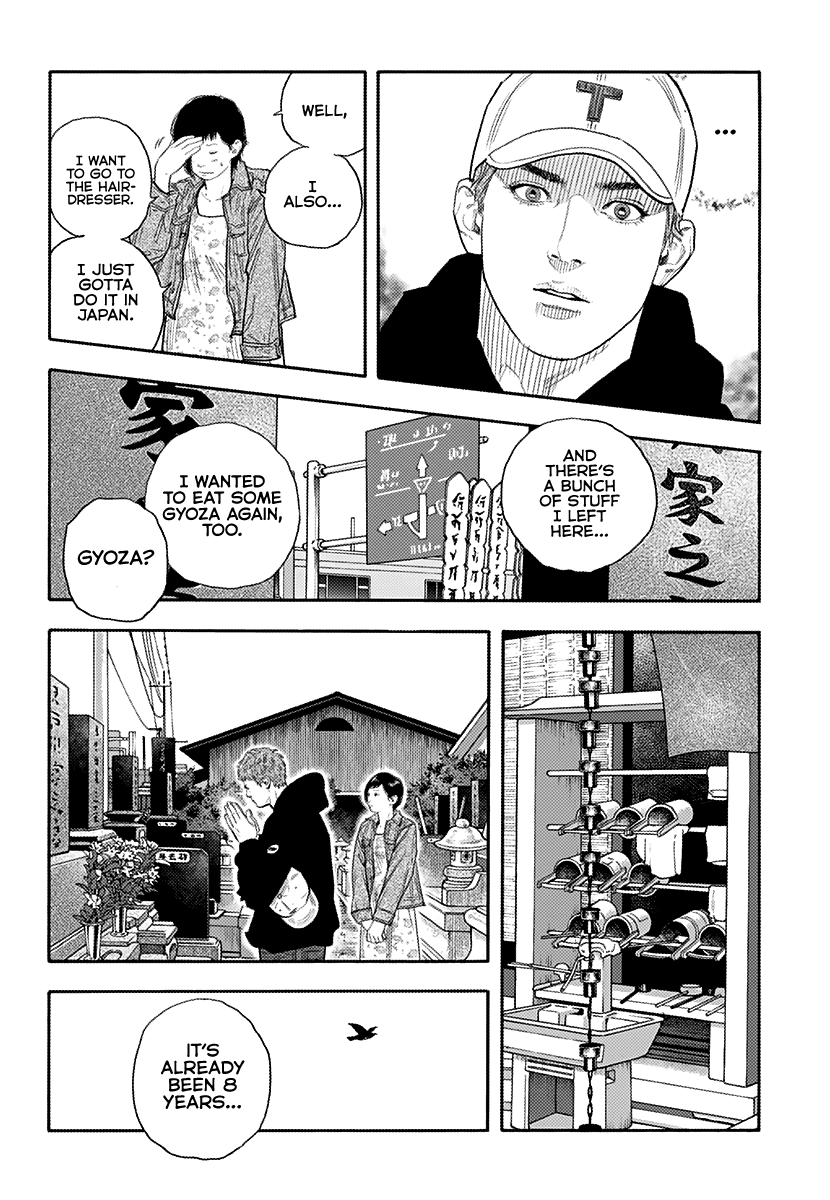 REAL Chapter 87 page 5 - Chapter 87
