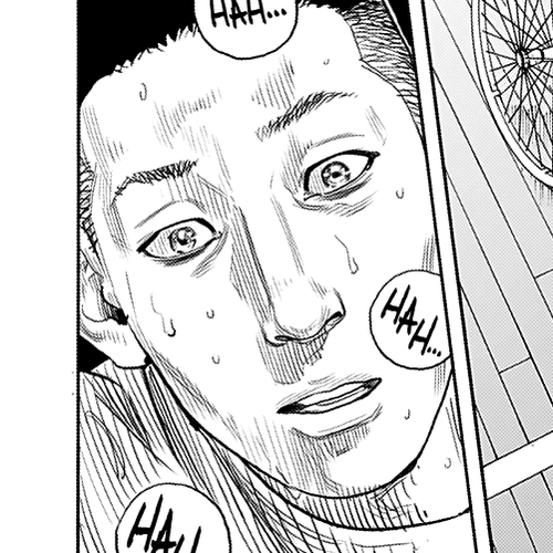 REAL Chapter 87 cover