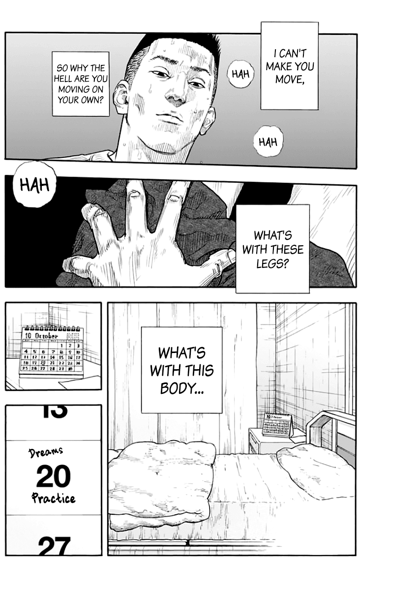 REAL Chapter 88 page 12 - Chapter 88