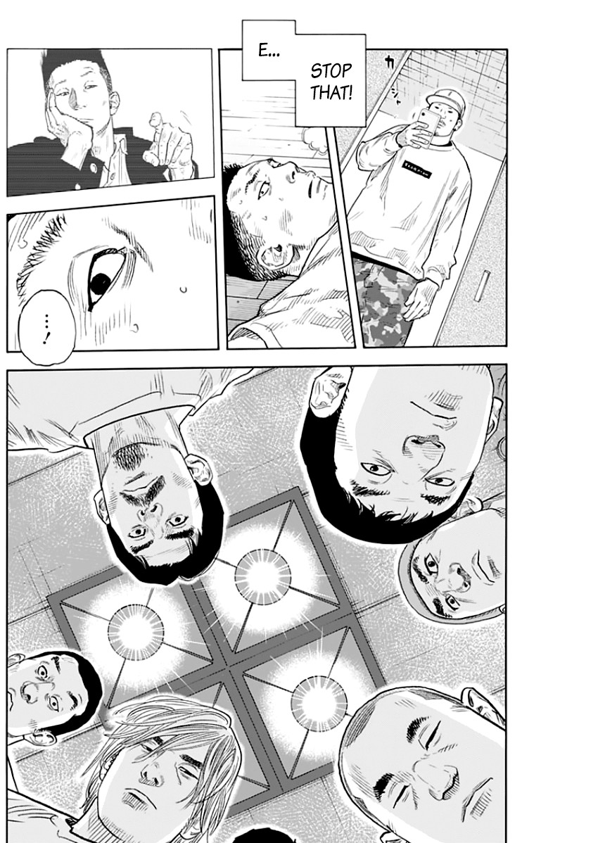 REAL Chapter 88 page 24 - Chapter 88