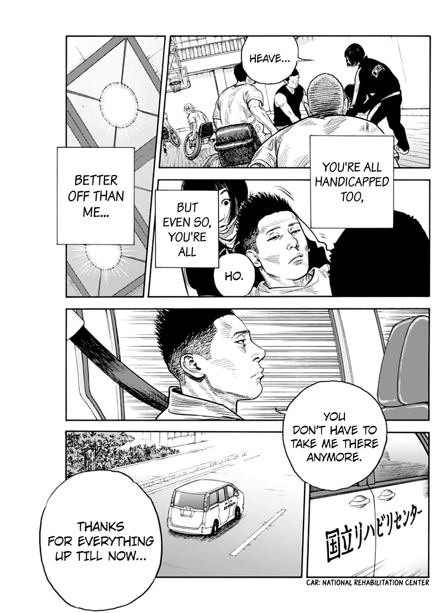 REAL Chapter 88 page 25 - Chapter 88