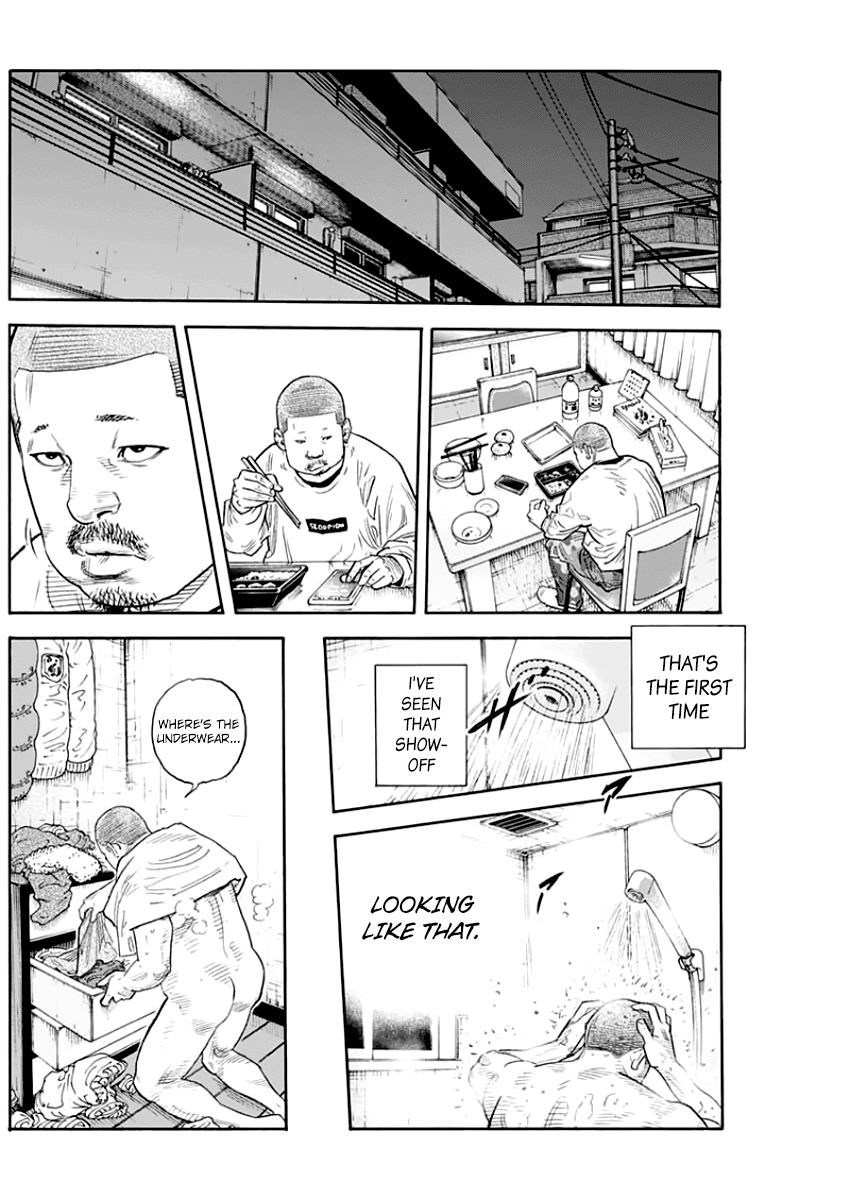 REAL Chapter 88 page 26 - Chapter 88