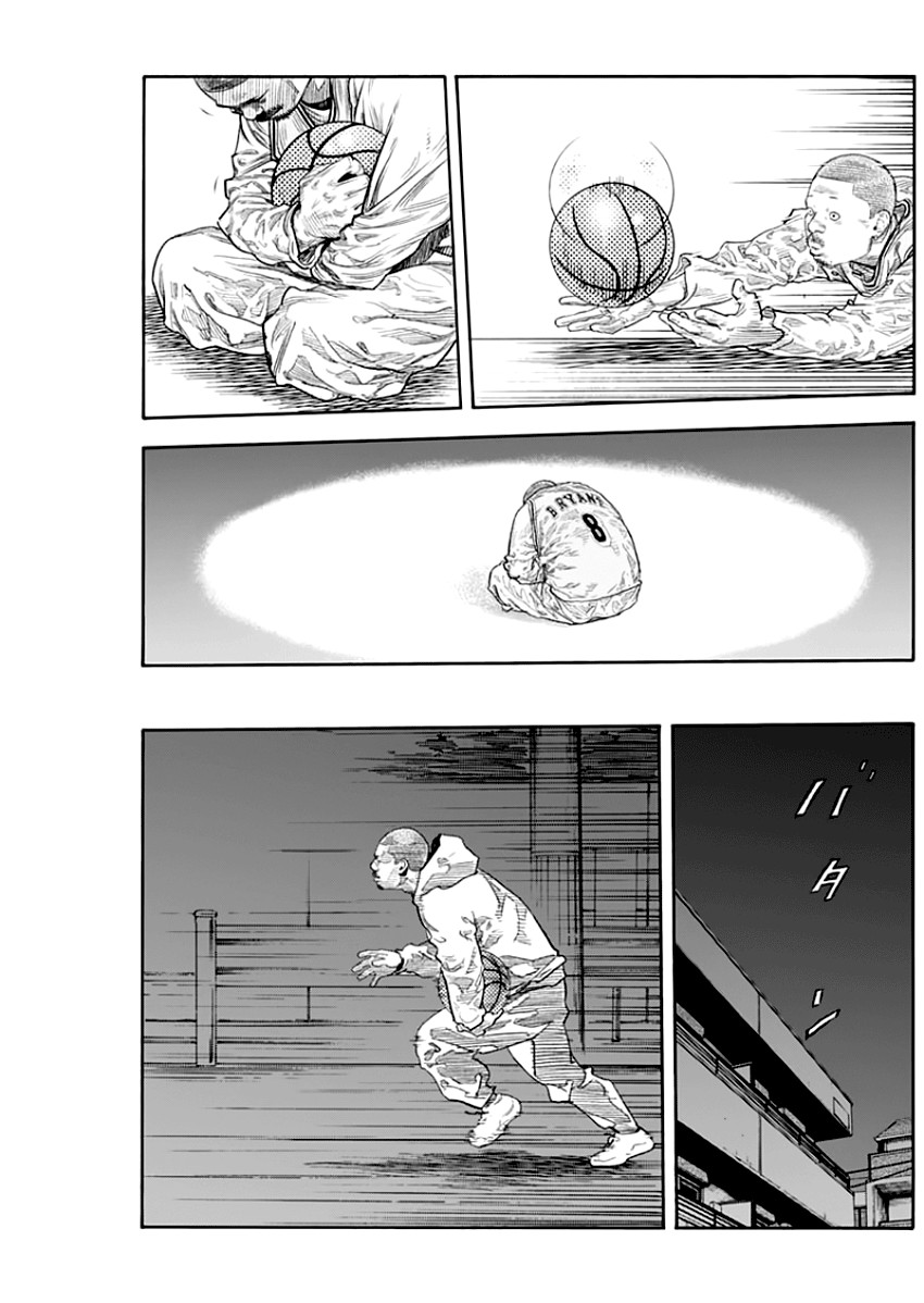 REAL Chapter 88 page 32 - Chapter 88