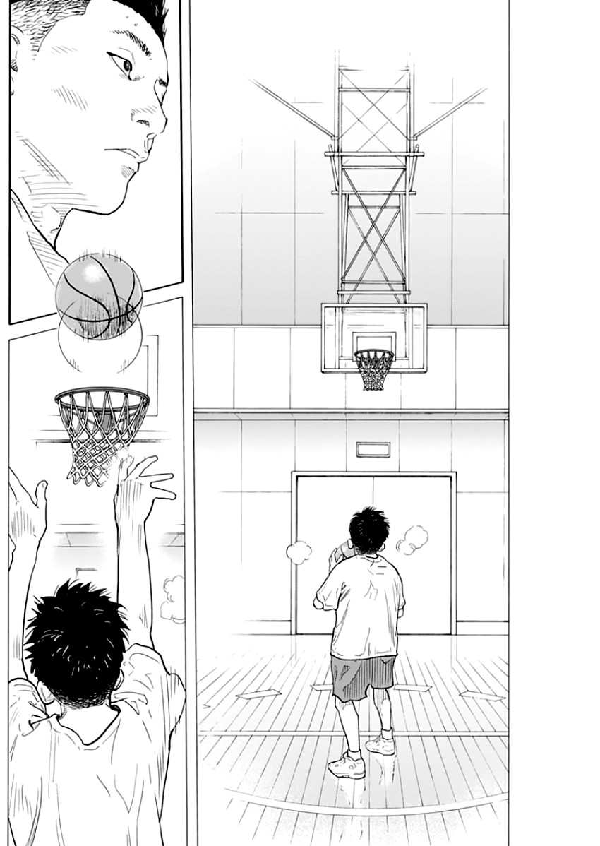 REAL Chapter 88 page 4 - Chapter 88