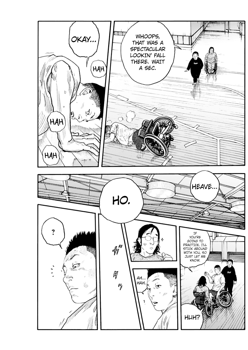 REAL Chapter 88 page 9 - Chapter 88