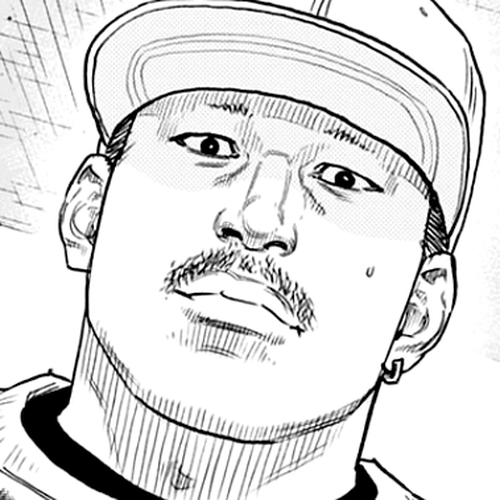 REAL Chapter 88 cover
