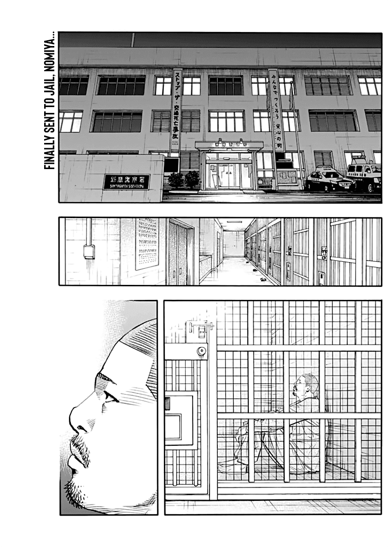 REAL Chapter 89 page 3 - Chapter 89