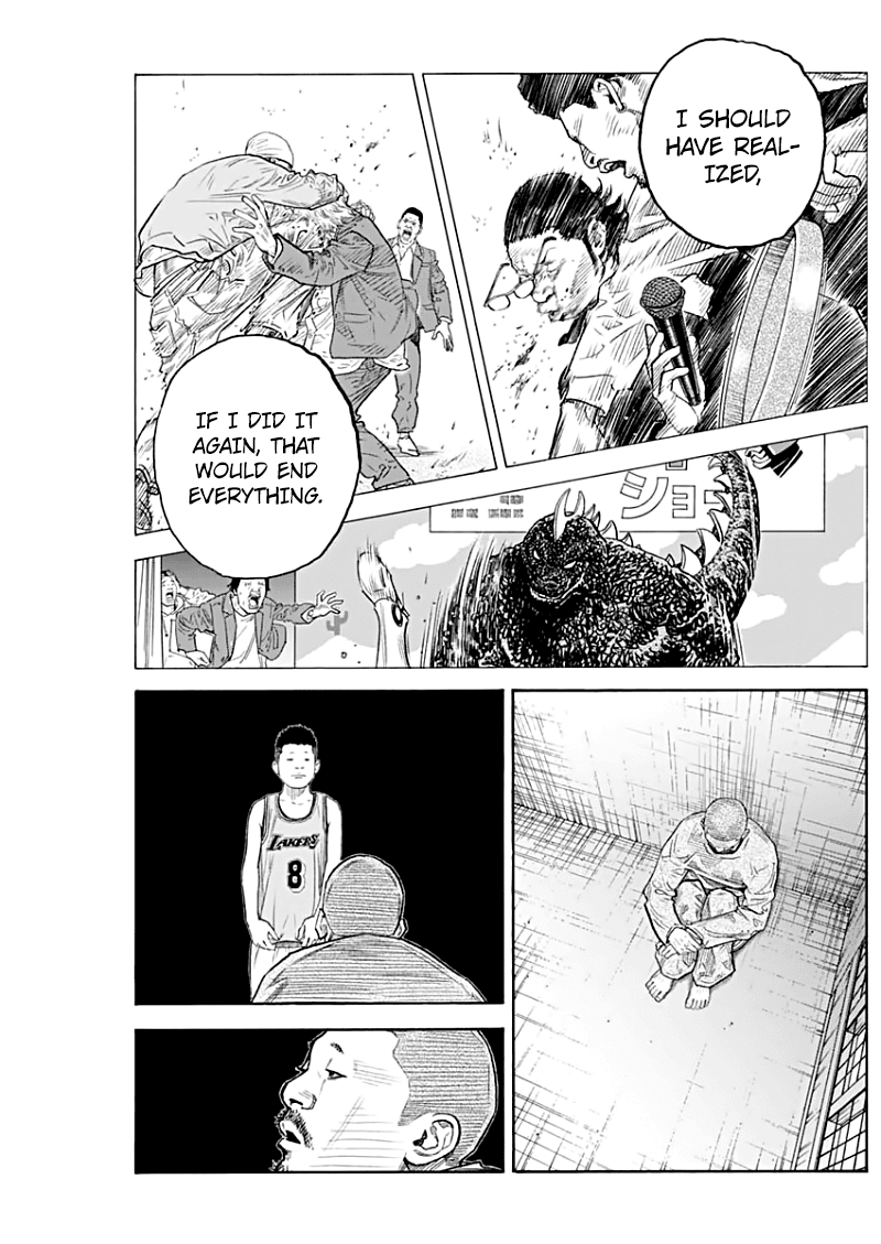 REAL Chapter 89 page 7 - Chapter 89