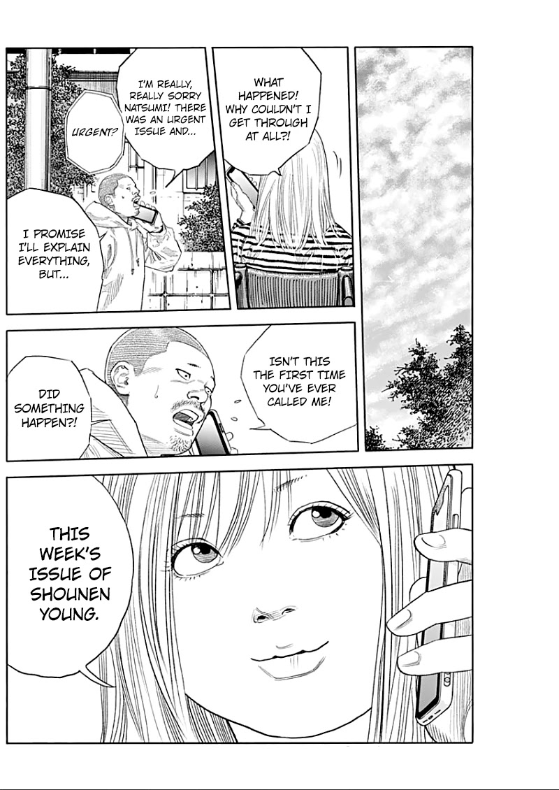 REAL Chapter 90.5 page 11 - Chapter 90.5
