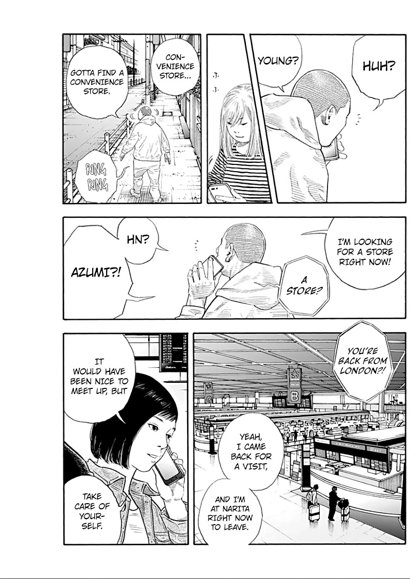 REAL Chapter 90.5 page 12 - Chapter 90.5