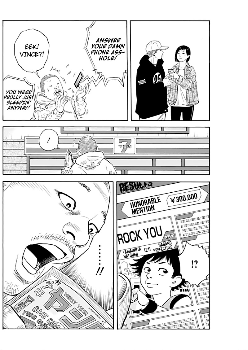 REAL Chapter 90.5 page 13 - Chapter 90.5