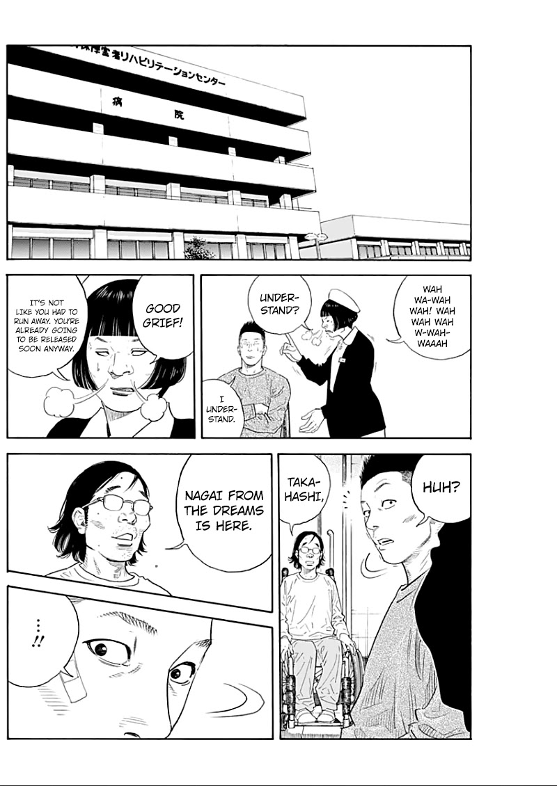 REAL Chapter 90.5 page 15 - Chapter 90.5
