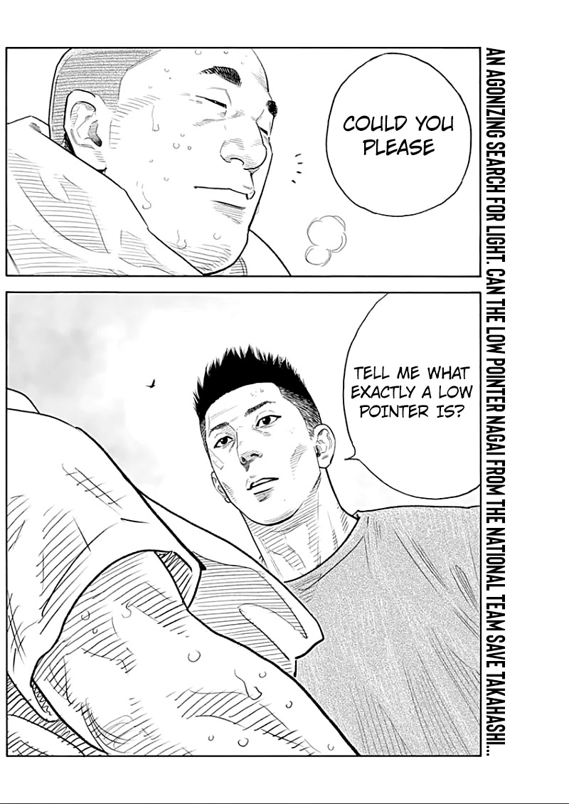 REAL Chapter 90.5 page 17 - Chapter 90.5