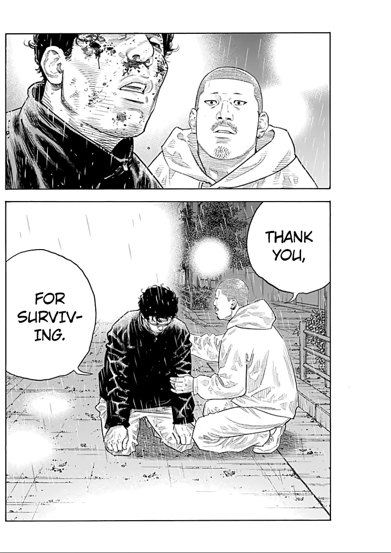 REAL Chapter 90.5 page 7 - Chapter 90.5