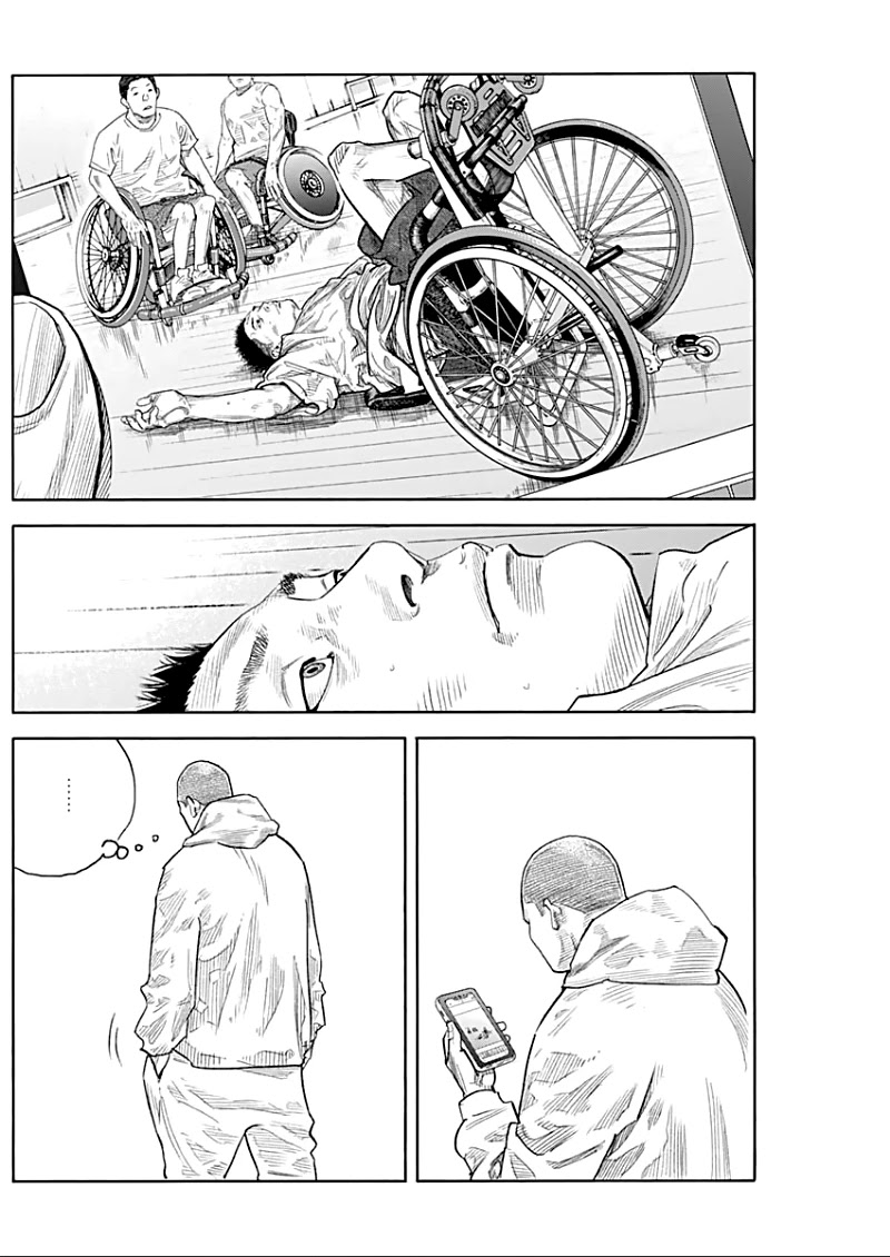 REAL Chapter 90.5 page 9 - Chapter 90.5
