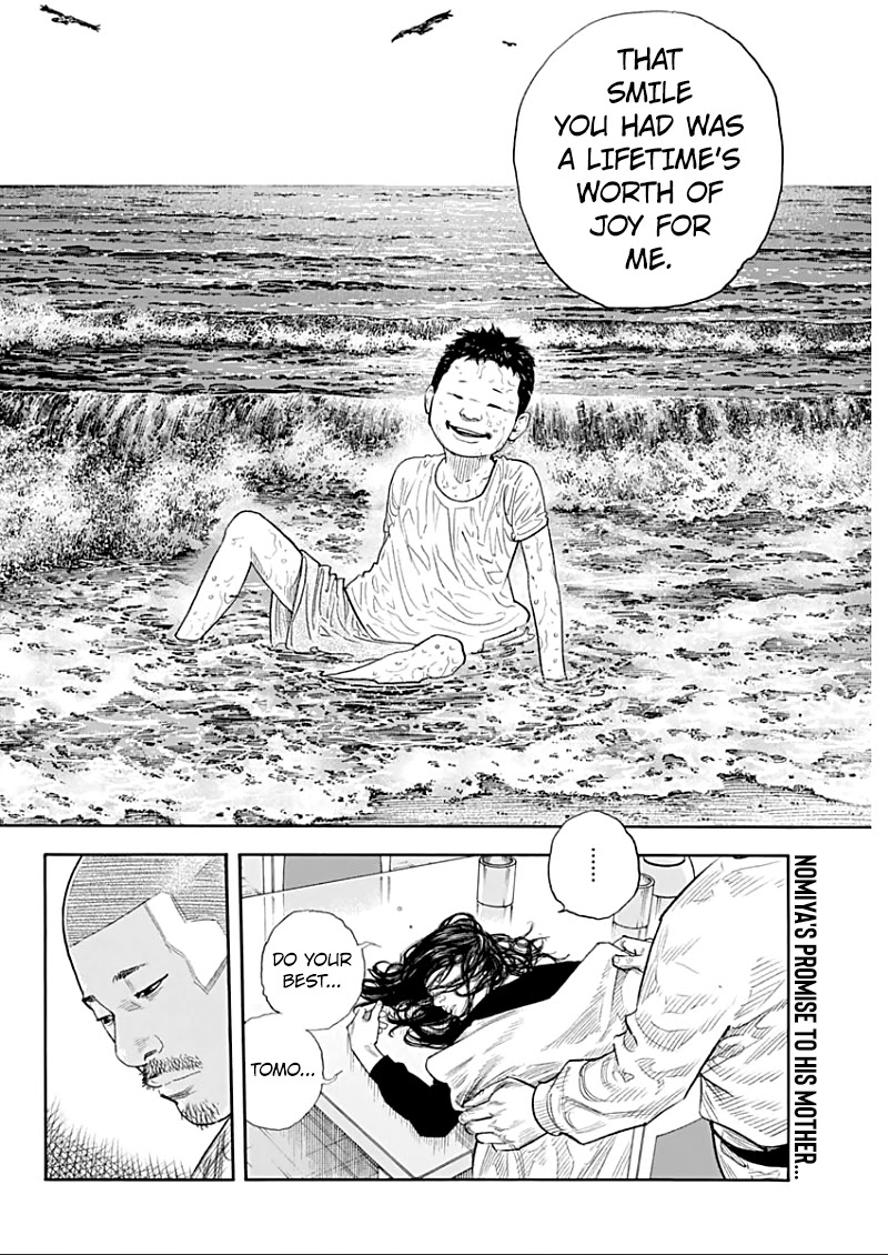 REAL Chapter 91 page 34 - Chapter 91